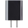Single USB Port Compact Travel Wall Charger